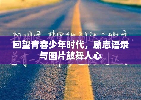 联系我们 第7页