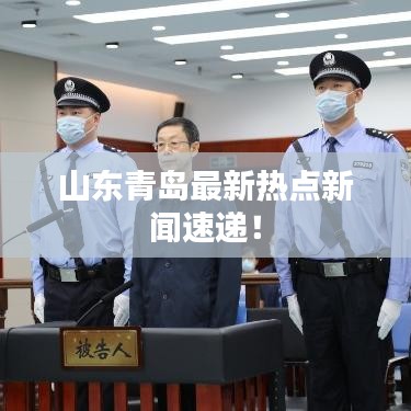 设备展示 第5页