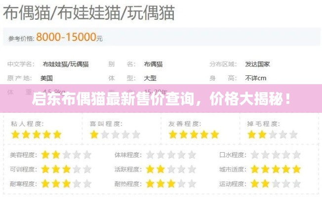 箪瓢陋巷