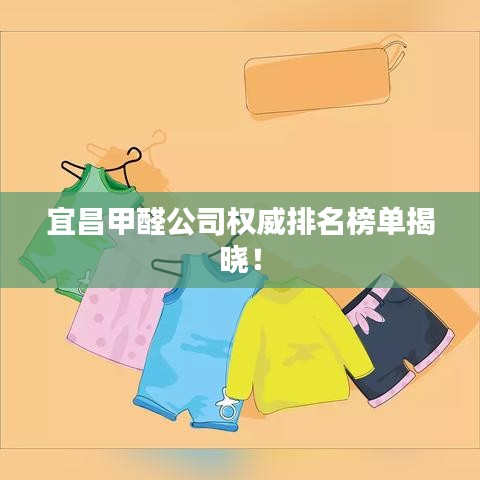 鹤立鸡群
