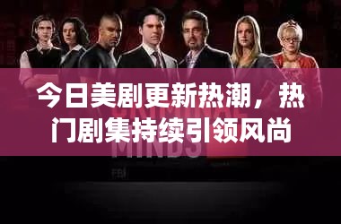 鸟为食亡