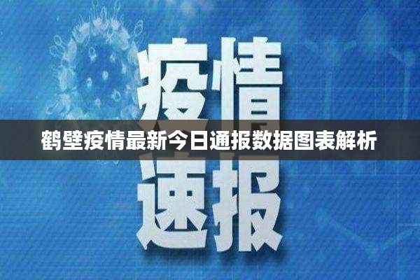 既往不咎