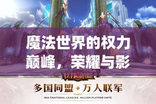 新闻中心 第3页