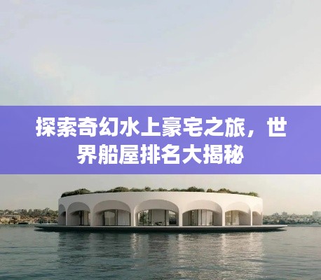 2025年5月17日