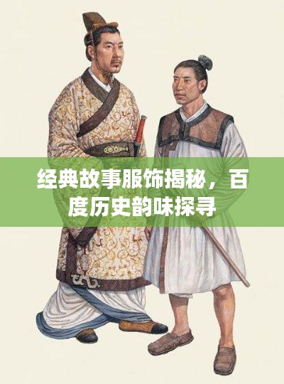 江南烟雨断桥殇