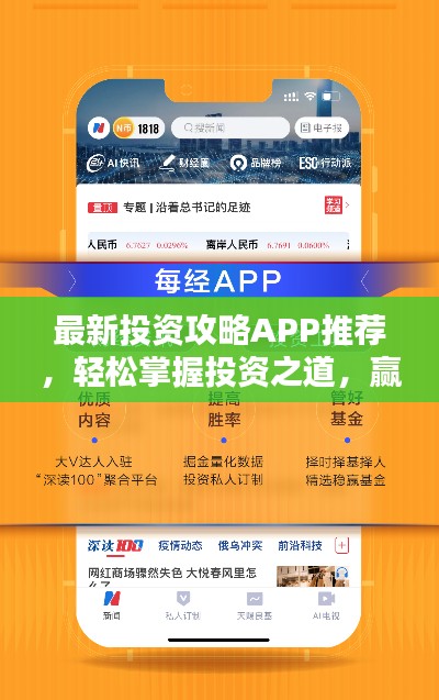 百尺无枝
