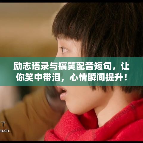 尊道贵德