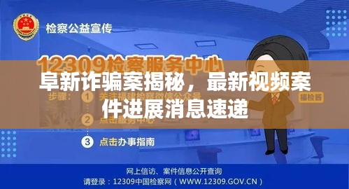 眉目如画