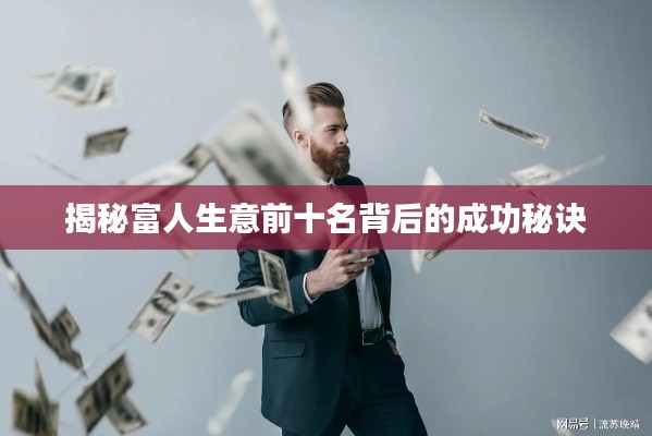 斫琱为朴