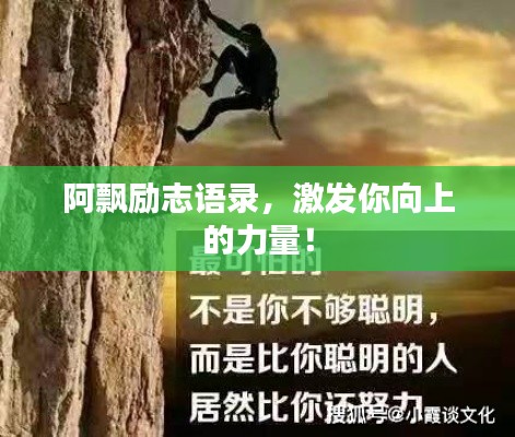 黜衣缩食