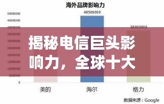 刚毅木讷