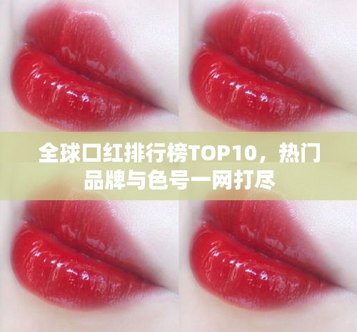 百鸟归巢