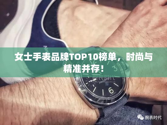惊弓之鸟