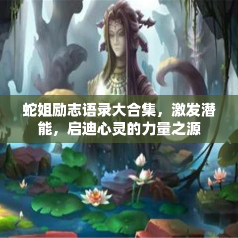 侃侃而谈