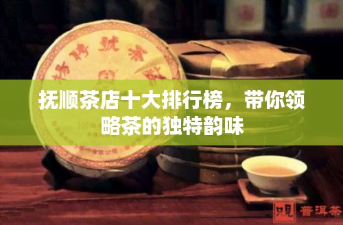 精雕细刻