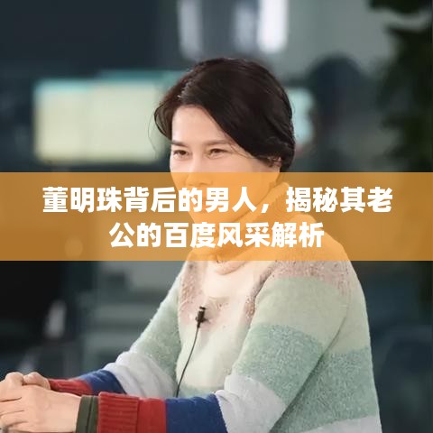 无拘无束
