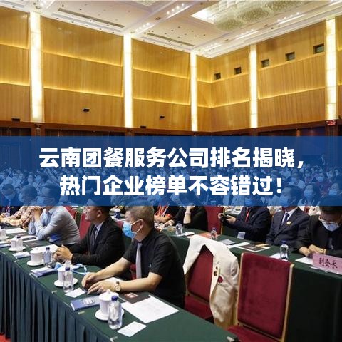2025年1月 第385页